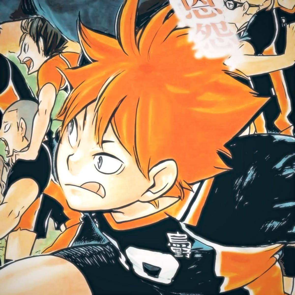Hinata 