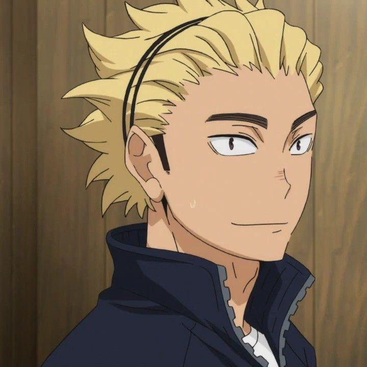 Ukai