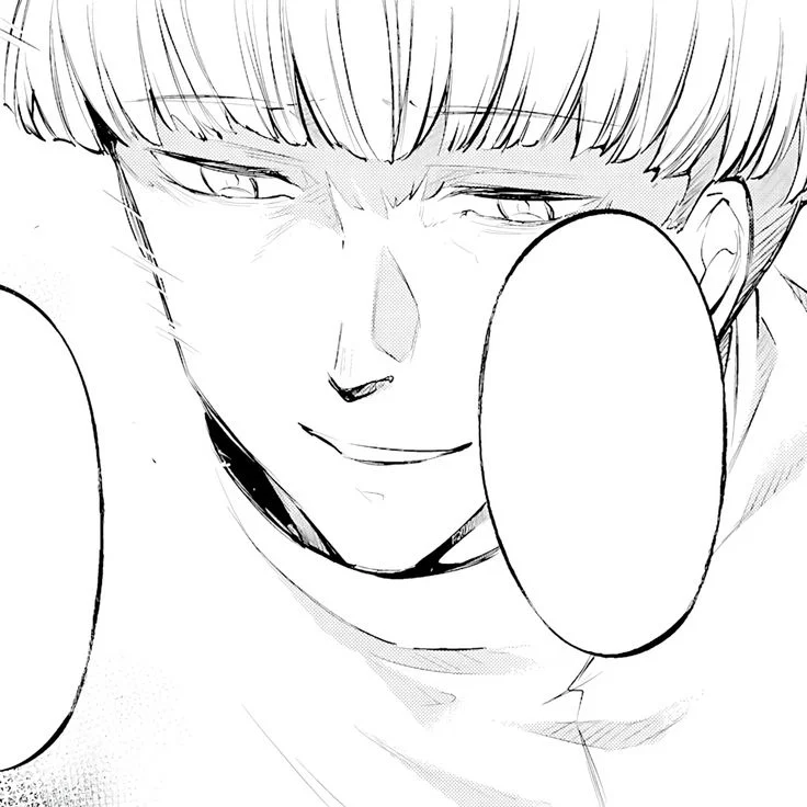 Kōjiin no Incho