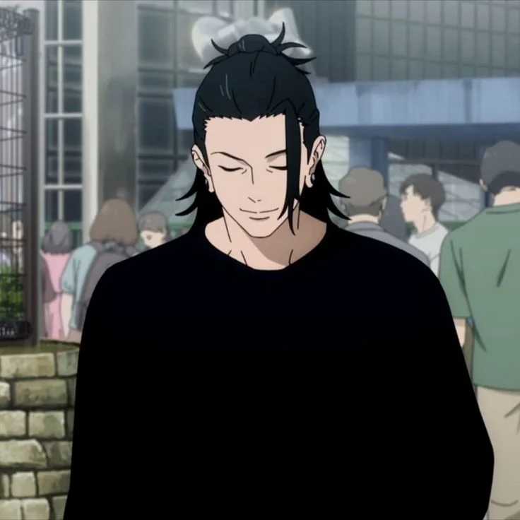 Geto Suguru