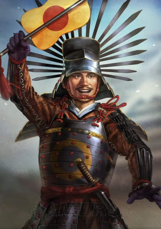 丰臣秀吉
