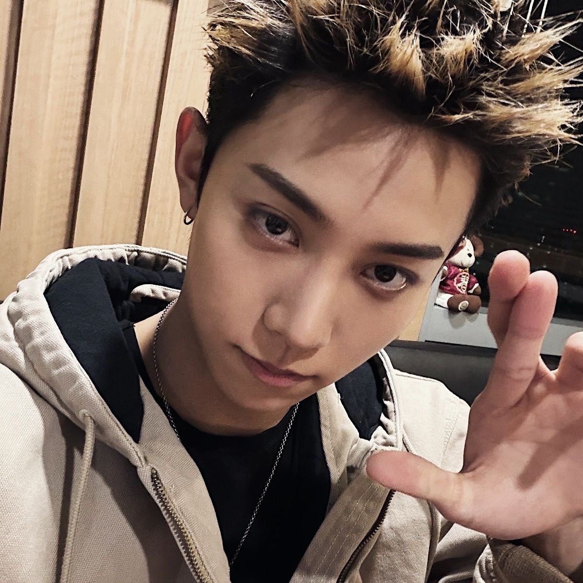 Ryul