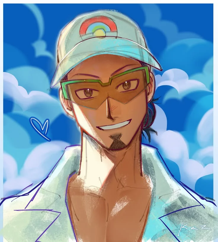 Kukui