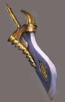 Arondight