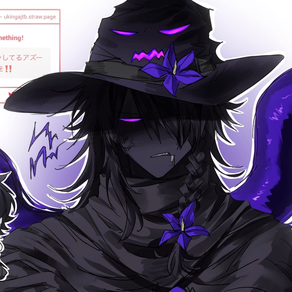 AzureTime!