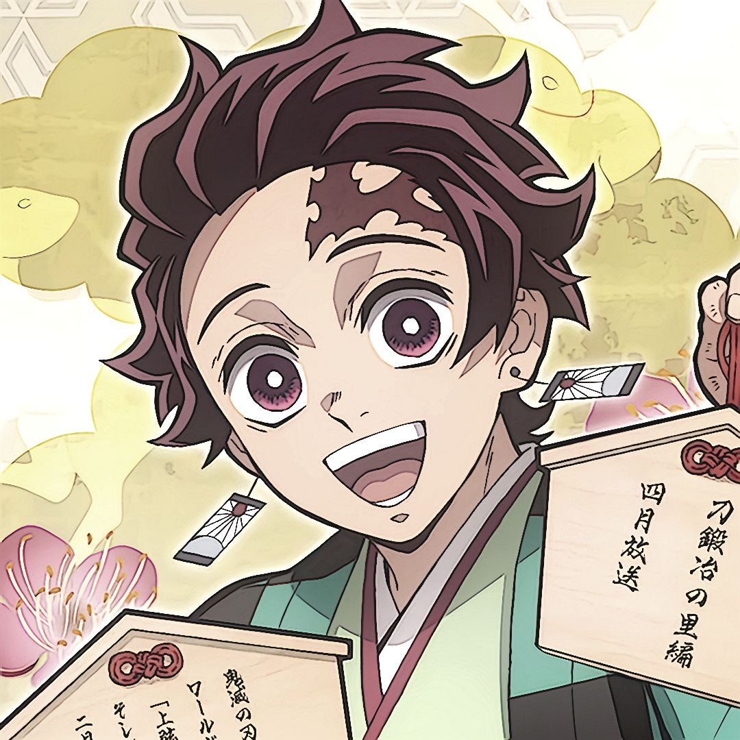 Tanjiro Kamado