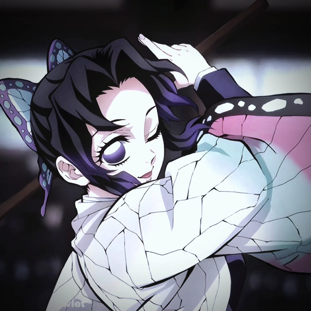 Shinobu Kocho