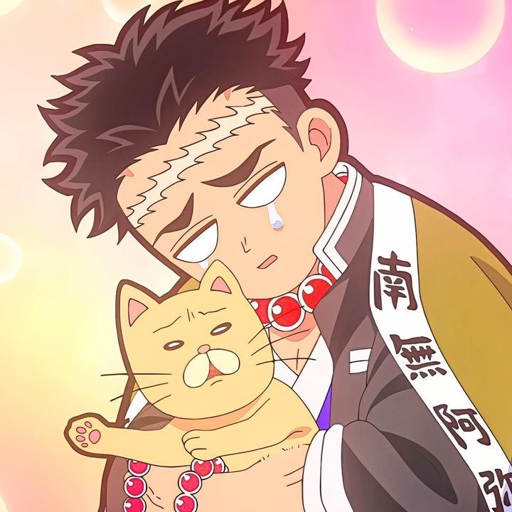 Gyomei Himejima