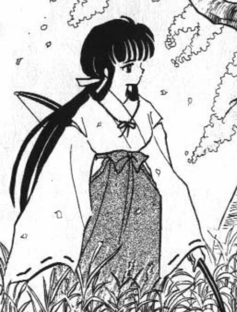 Kikyo
