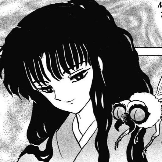 Naraku