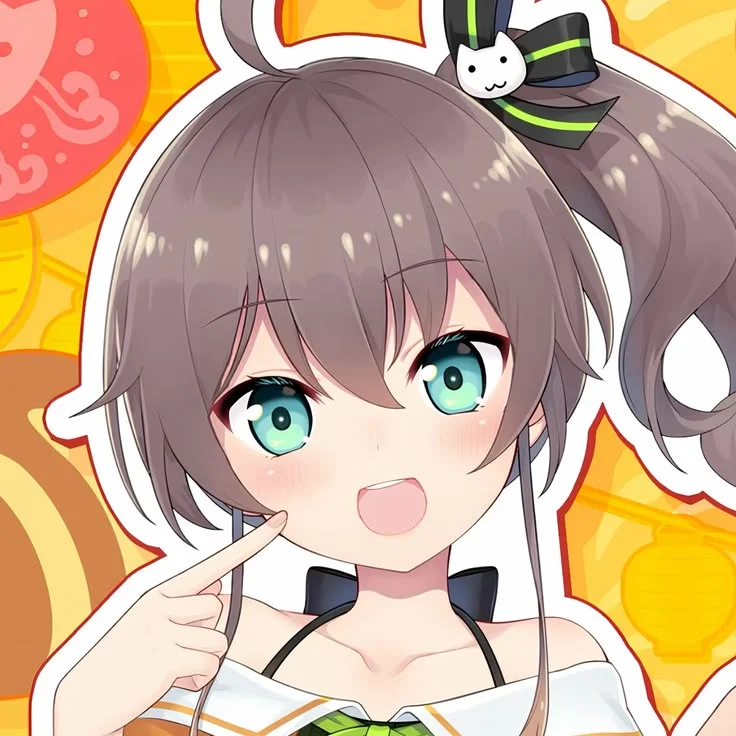 Natsuiro Matsuri