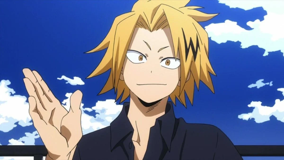 Kaminari Denki