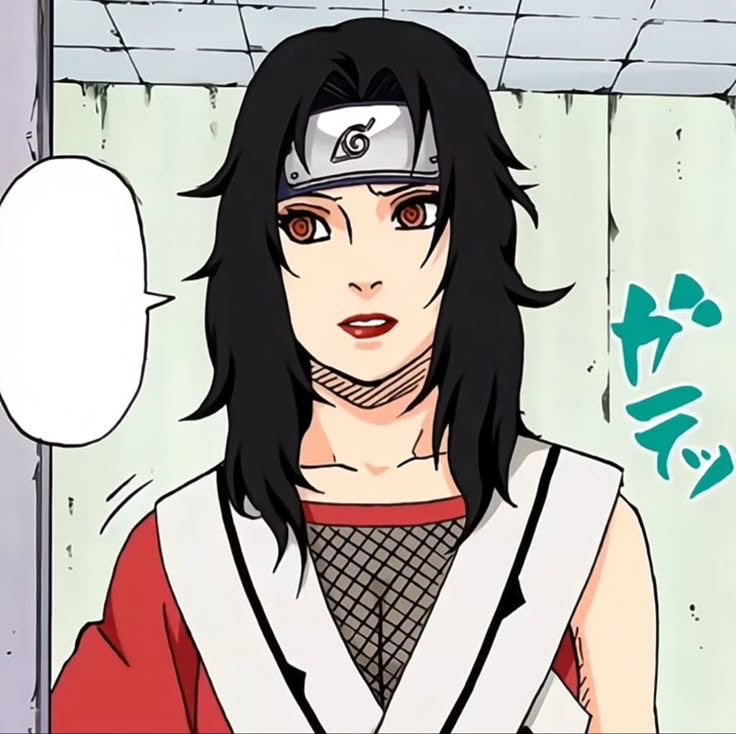 Kurenai Yuhi