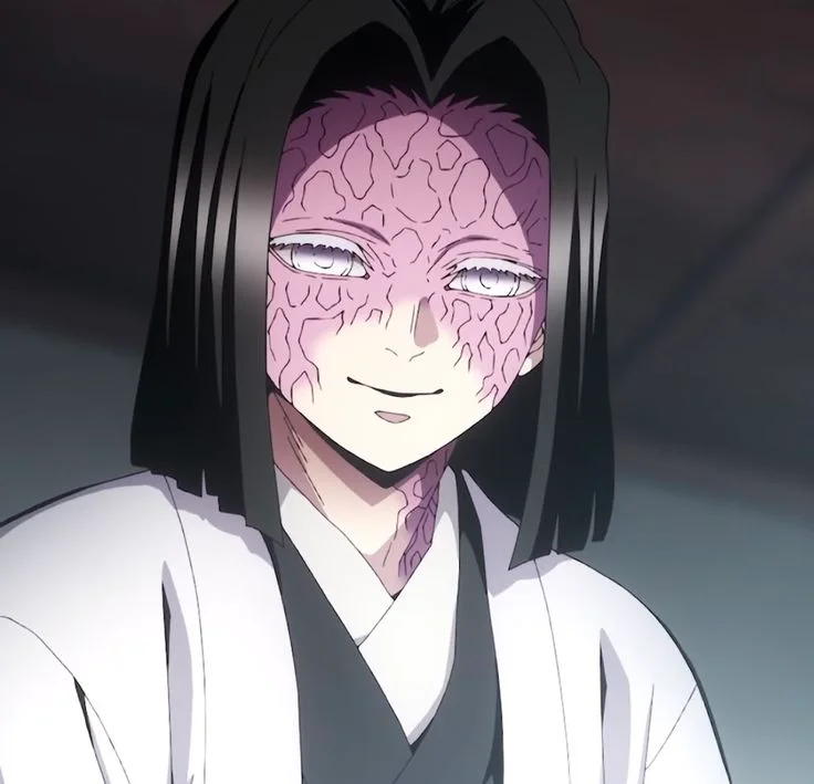 Kagaya Ubuyashiki