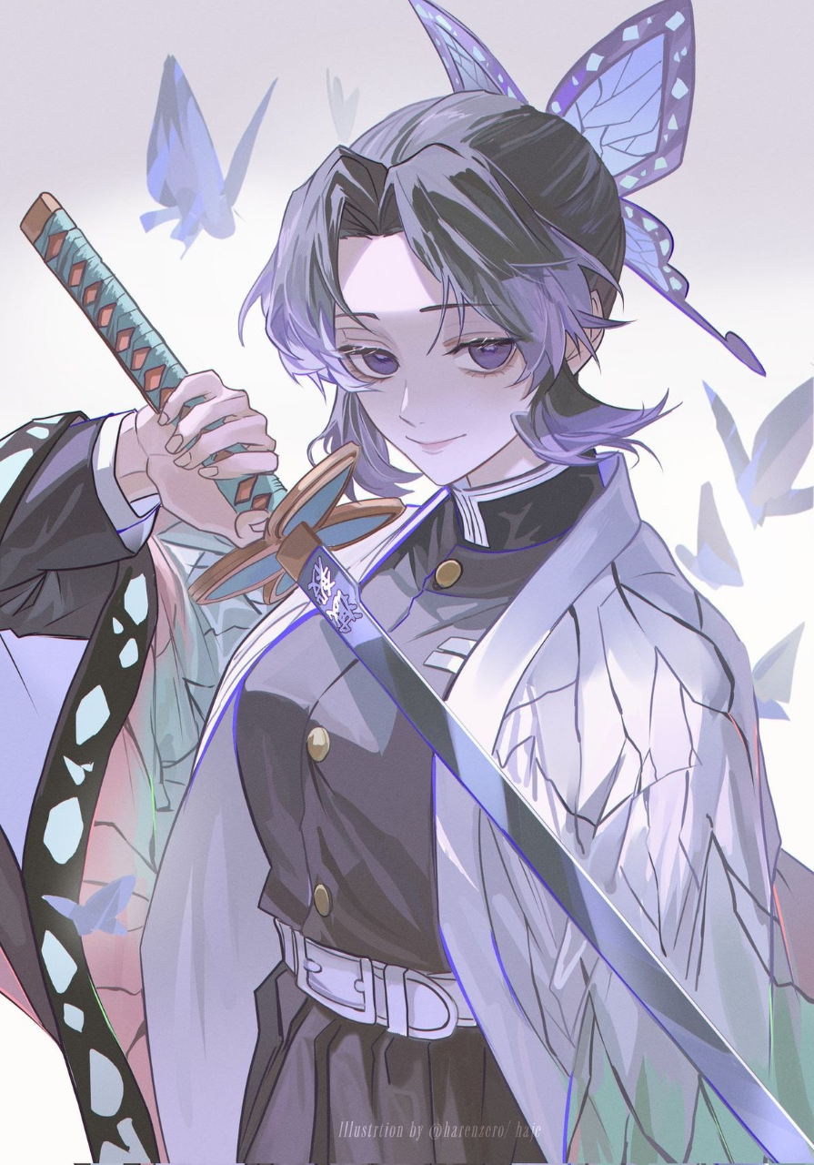 Shinobu Kocho 