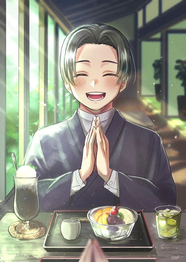 Murata