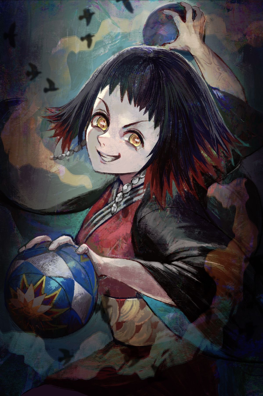 Susamaru