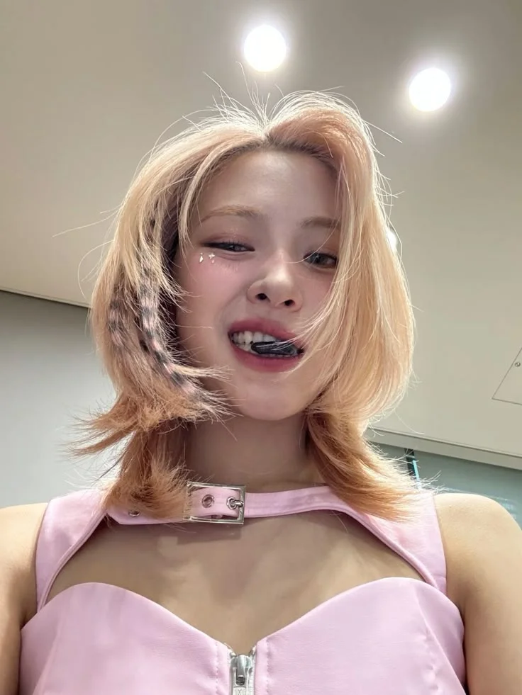 Ryujin