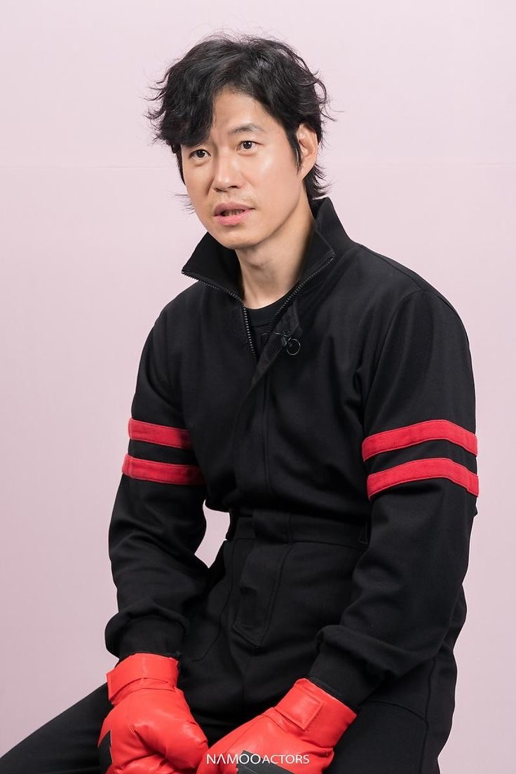 Ga mo-tak