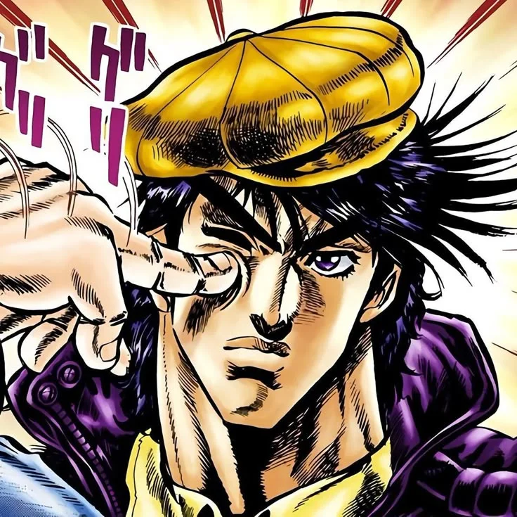 Joseph Joestar 