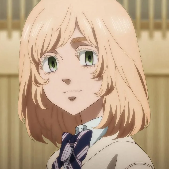 Akane Inui