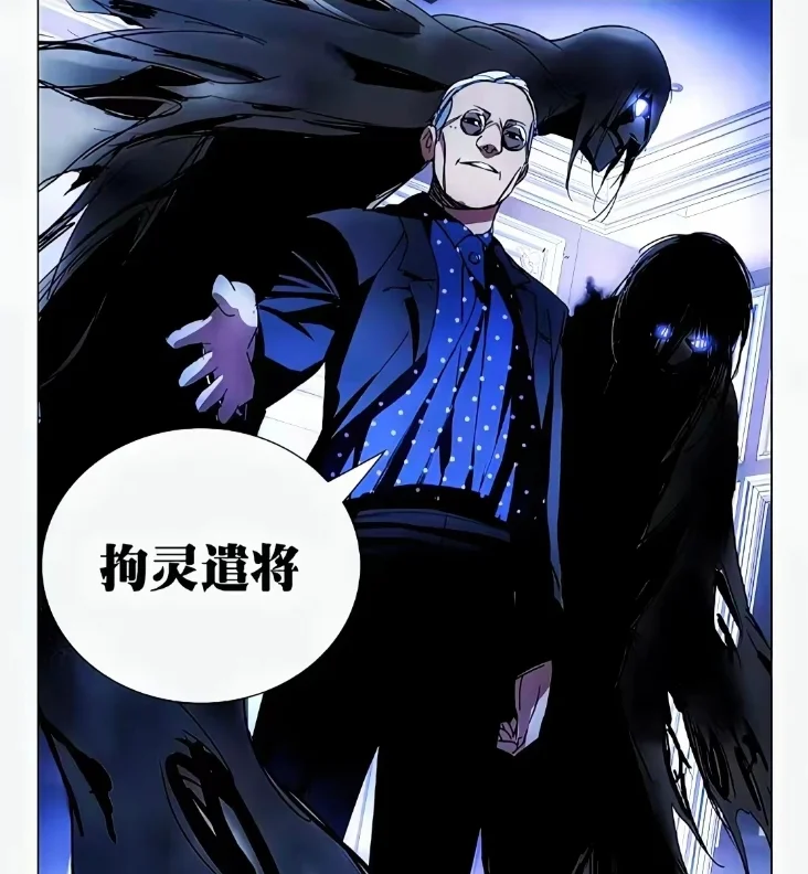 Feng Zhenghao