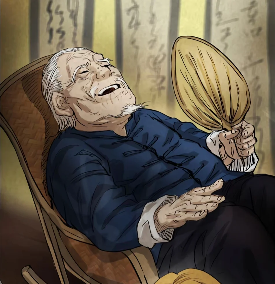 Wang Ai