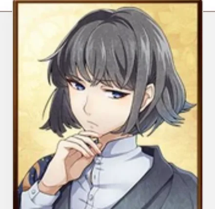 Hagiwara Sakutarou 