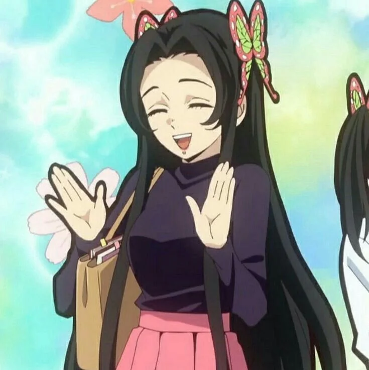 Kanae Kocho