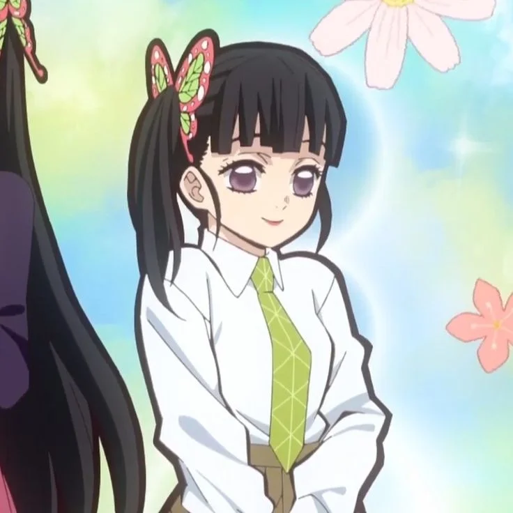 Kanao Tsuyuri