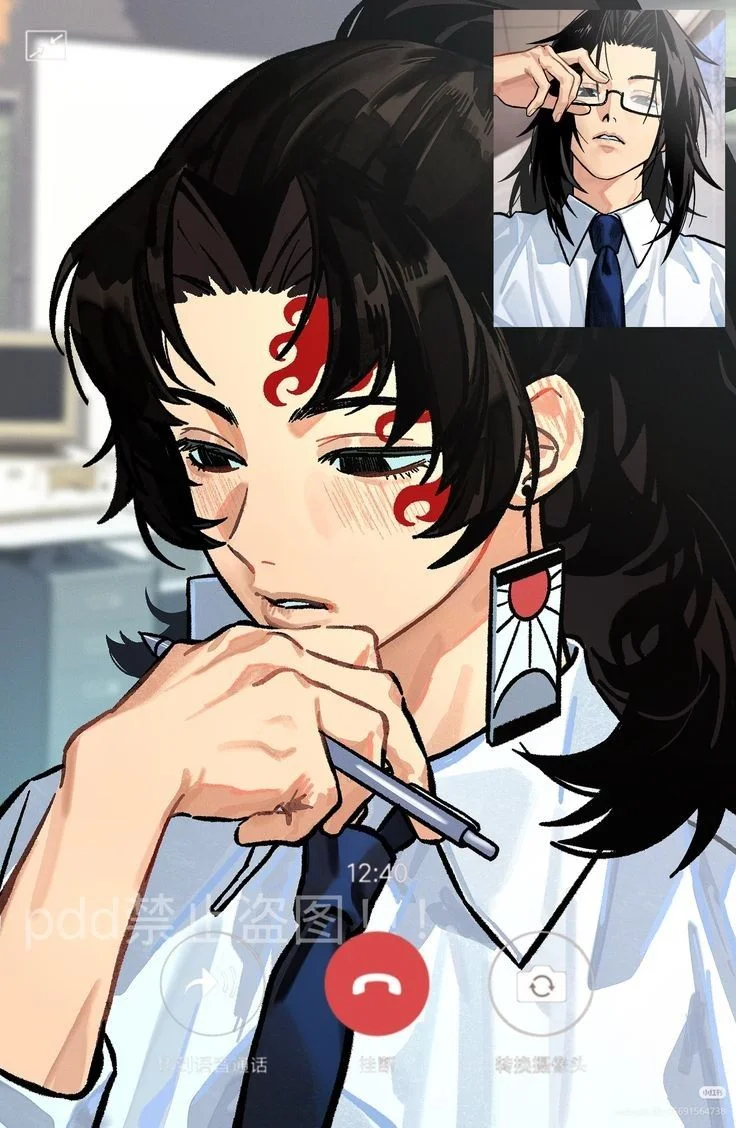 Kokushibo