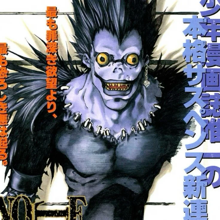 Ryuk