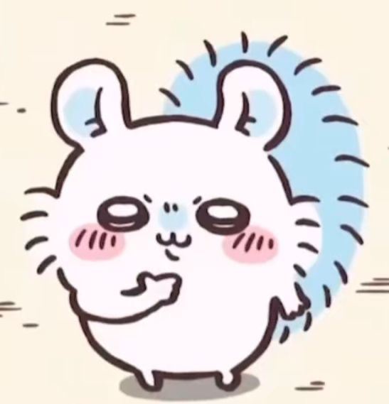 Momonga