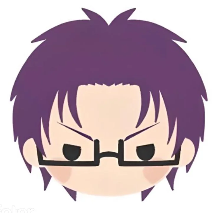 Kuboyasu Aren