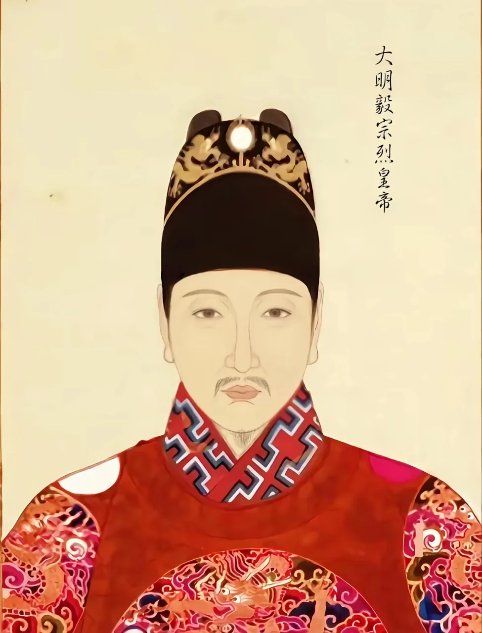 朱由检