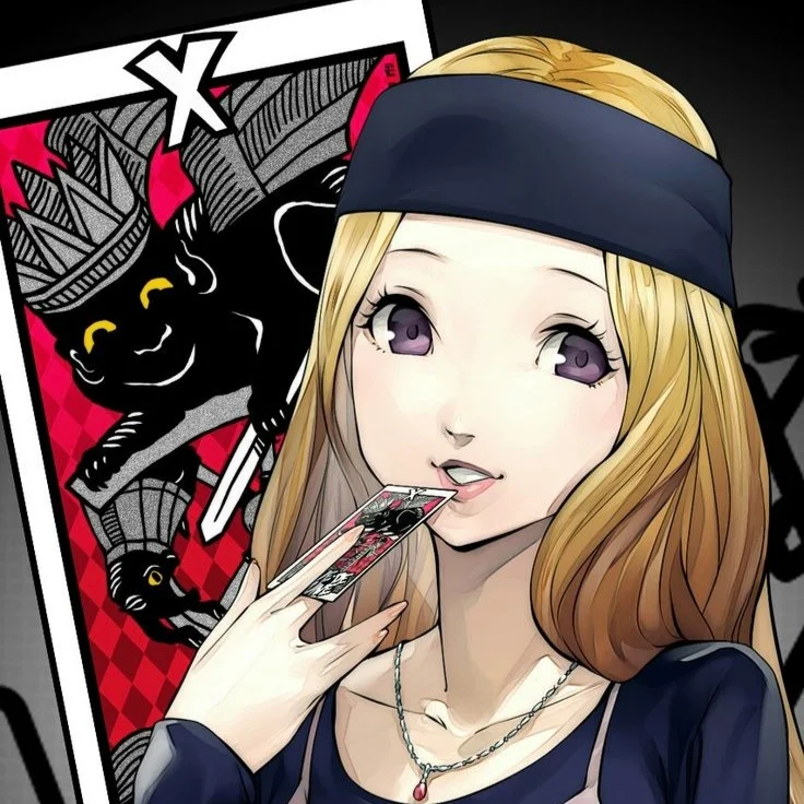 Chihaya Mifune